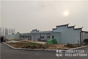 A.中鐵24局宿州城東項(xiàng)目.6